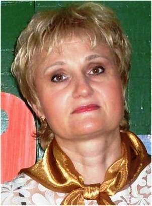 Толстых Елена Владимировна.